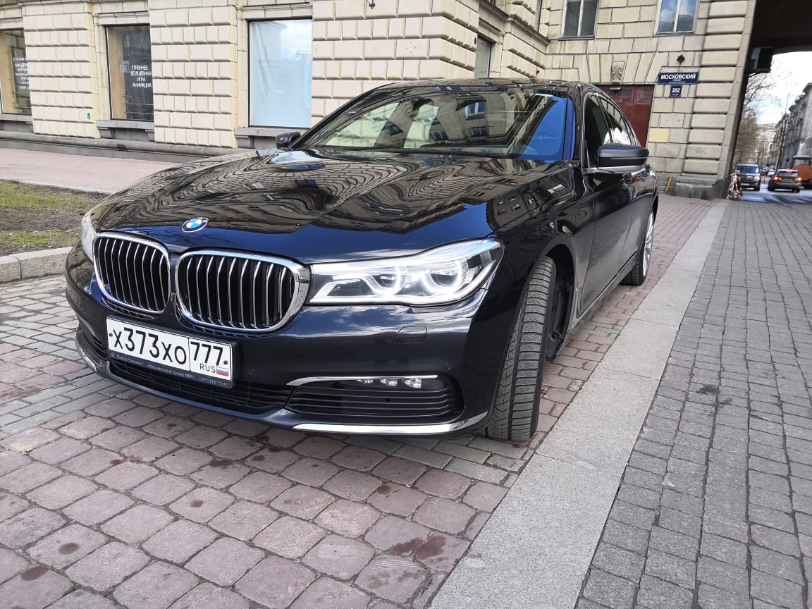 BMW 7-Й СЕРИИ