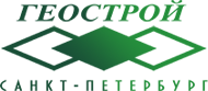 Геострой Геострой
