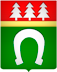 Администрация г. Тосно Администрация г. Тосно